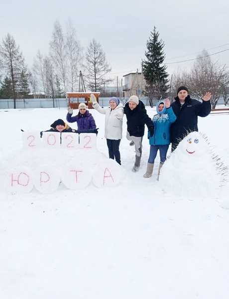  Активный отдых в зимнем лагере.