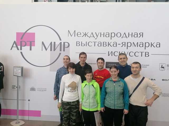 Экскурсионная поездка на выставку «АТР Мир 2025»