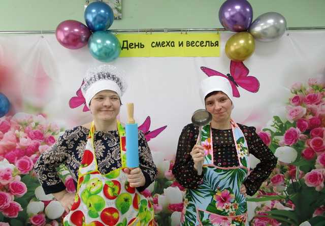 Праздник «День смеха и веселья»