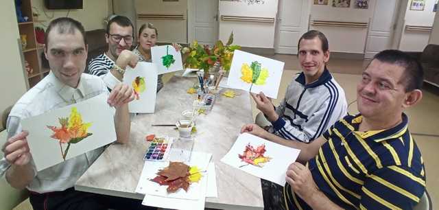 Занятие по арт-терапии «Осенний лист моей души»