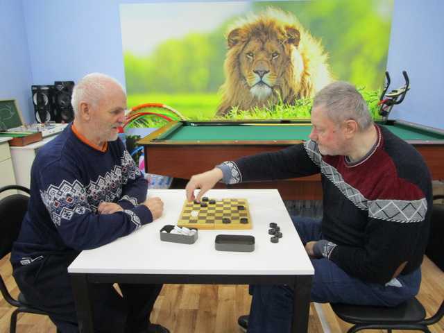 День настольных игр «Игровая радуга»