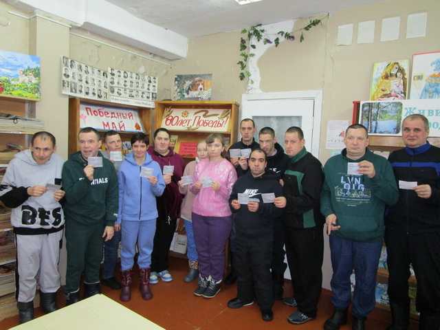 27 января: День памяти и скорби