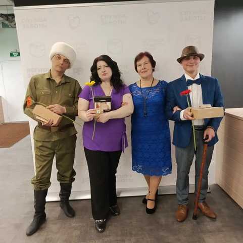 Участие в мероприятии «День красоты»