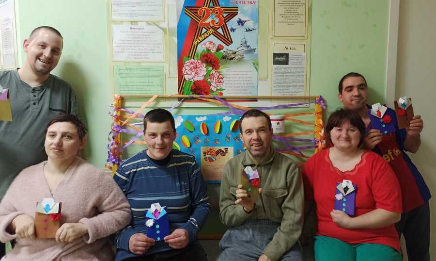 Поздравляем Вас, мужчины!