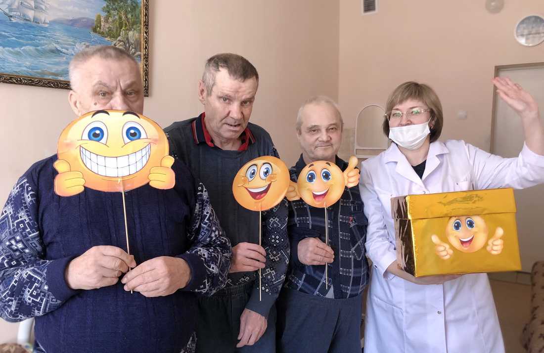 День счастья