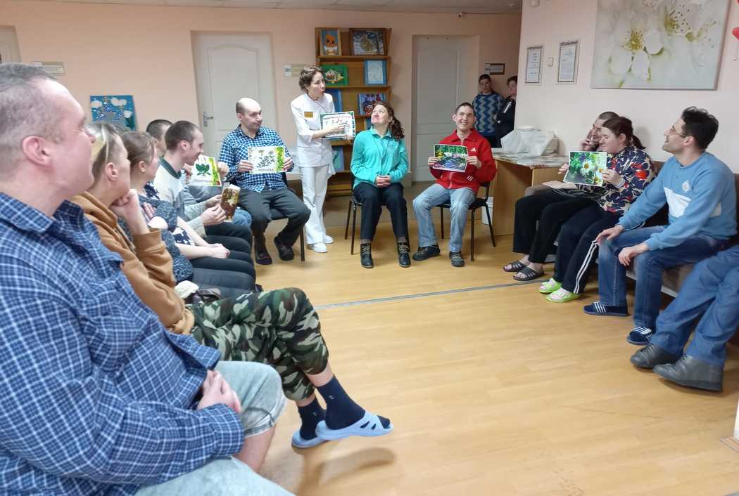 День Земли 