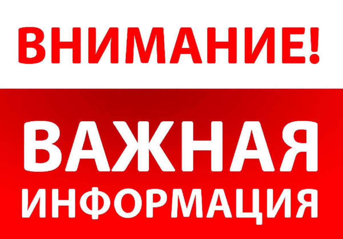 С 1 апреля 2022 года в учреждении снимается режим превентивной изоляции