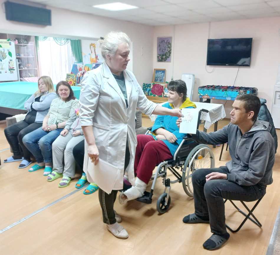Психологический тренинг «Точка роста»