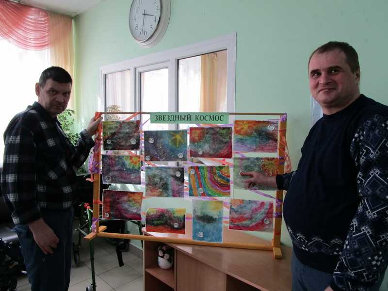 Рисуем звездный космос.